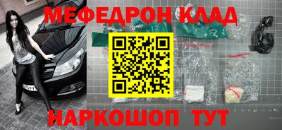 mix Магадан