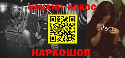 mix Магадан