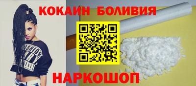 трава Михайловка
