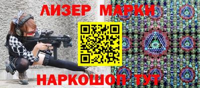 скорость mdpv Майкоп