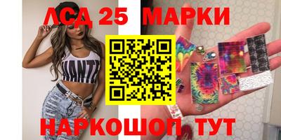 скорость mdpv Майкоп