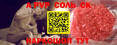 mix Магадан