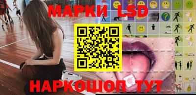 мефедрон VHQ Магнитогорск