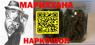 трава Михайловка