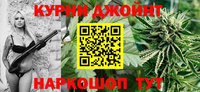 скорость mdpv Майкоп