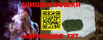mix Магадан