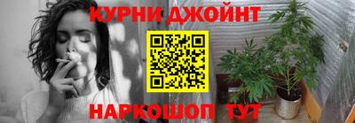 мефедрон VHQ Магнитогорск