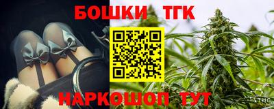 mix Магадан