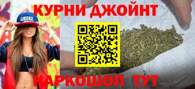 амф Михайловск