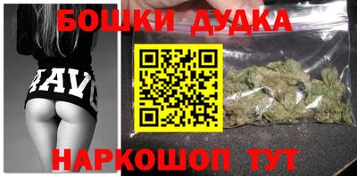 дурь Мирный