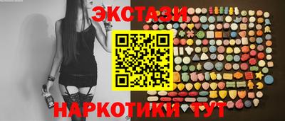 амф Михайловск