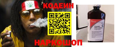 mix Магадан