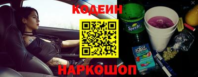 амф Михайловск