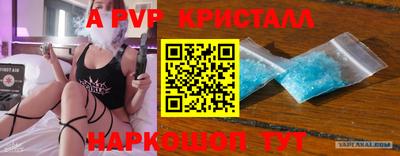 mix Магадан