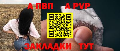mix Магадан