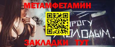 амф Михайловск