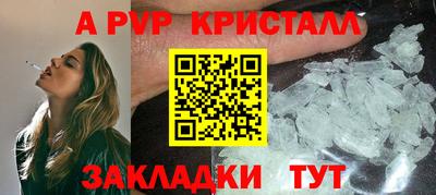 mix Магадан
