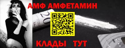 mix Магадан