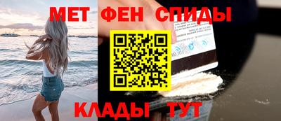 скорость mdpv Майкоп