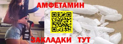 трава Михайловка