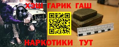 дурь Мирный