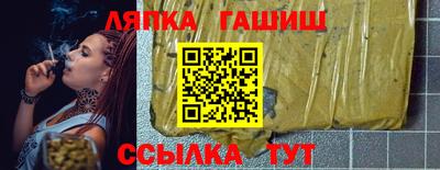 дурь Мирный