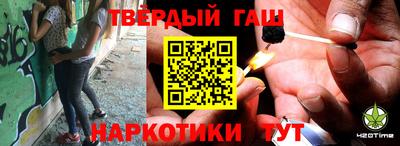 скорость mdpv Майкоп