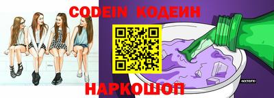 скорость mdpv Майкоп