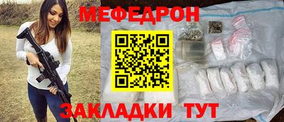 mix Магадан